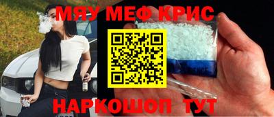 твердый Азнакаево