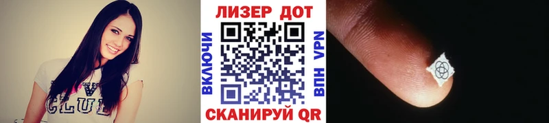 Марки NBOMe 1,5мг  сколько стоит  Кимовск 
