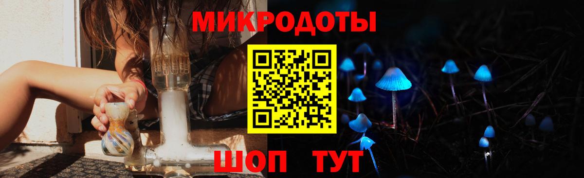Галлюциногенные грибы ЛСД  Вход с VPN  Галлюциногенные грибы MAGIC MUSHROOMS  Кимовск 