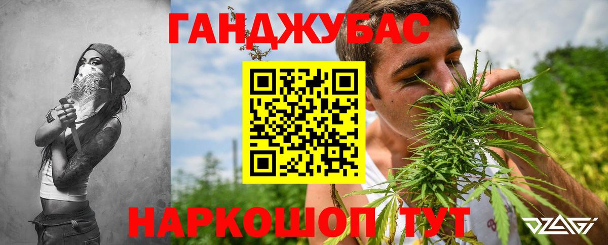 Бошки марихуана ГИДРОПОН Кимовск